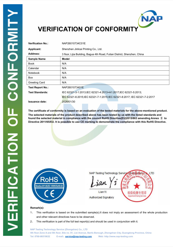 CE certification, ensuring compliance with EU safety and environmental standards.